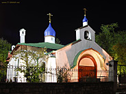 Russian church in Belgrade for wallpaper
