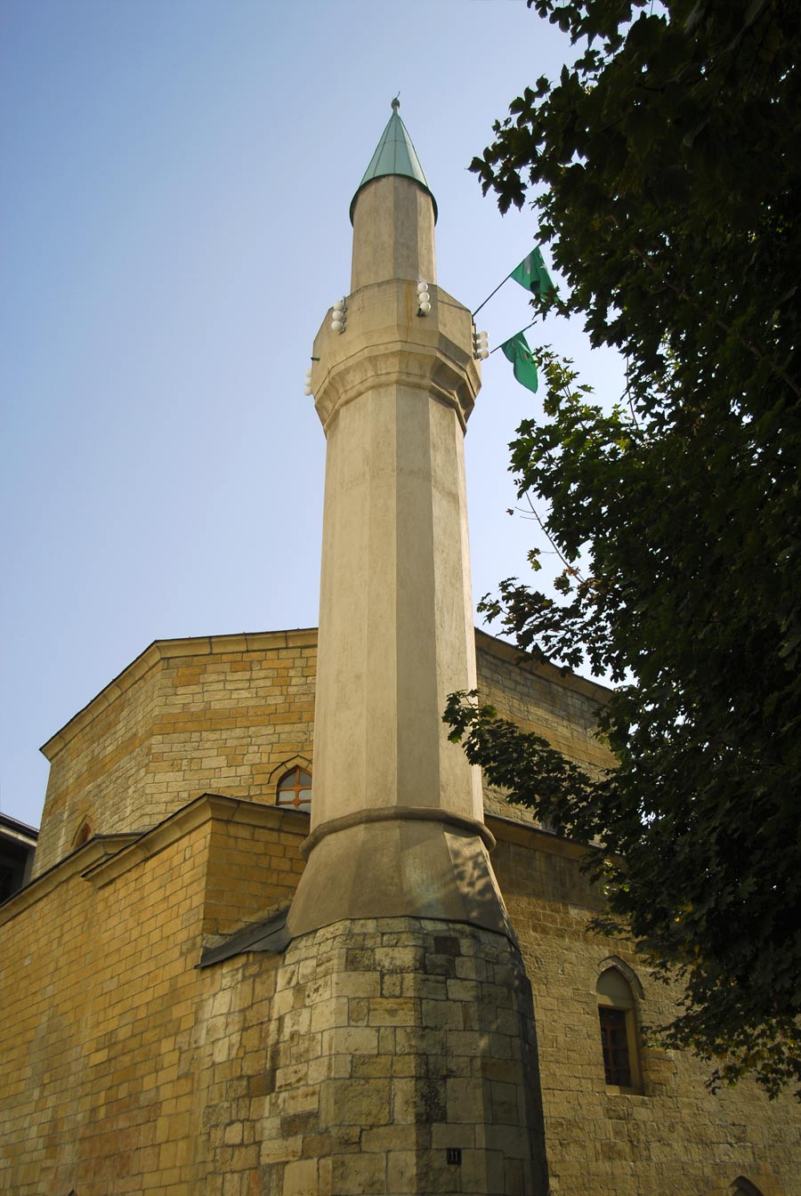 Beogradska džamija