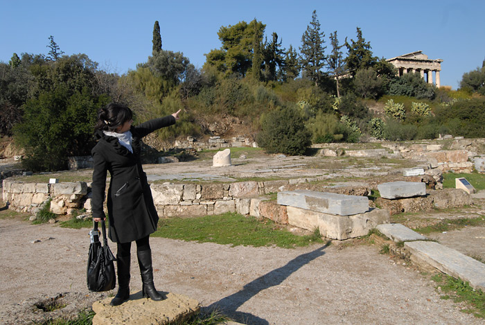 Antička Agora