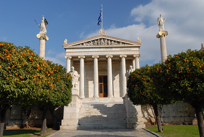 Univerzitet u Atini