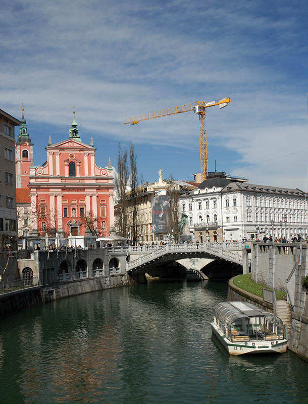 Tromostovlje u  Ljubljani