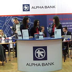 Alpha Bank Leasing 