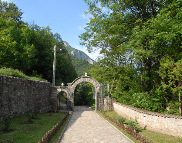 Ulaz u manastir Blagoveštenje